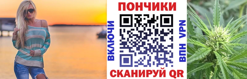 Цена Туапсе Гашиш  Cocaine  Меф  APVP  Канабис 