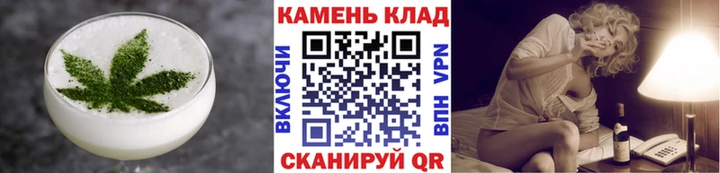 Еда ТГК конопля  Туапсе 