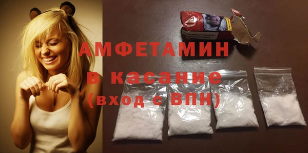 скорость Богданович