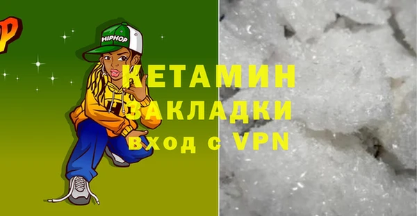 скорость Богданович