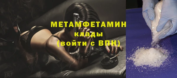скорость Богданович