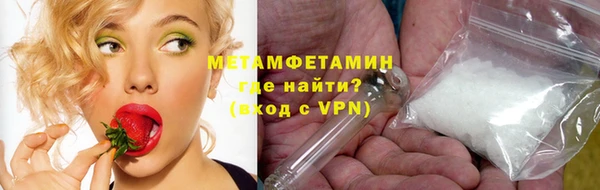 скорость Богданович