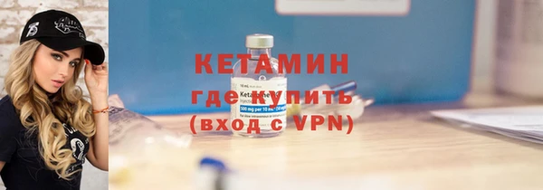 скорость Богданович