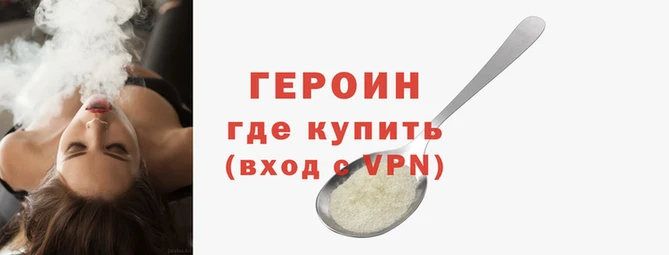 скорость mdpv Богородицк
