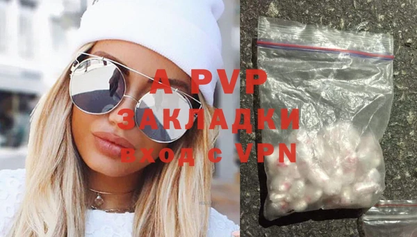 скорость mdpv Богородицк