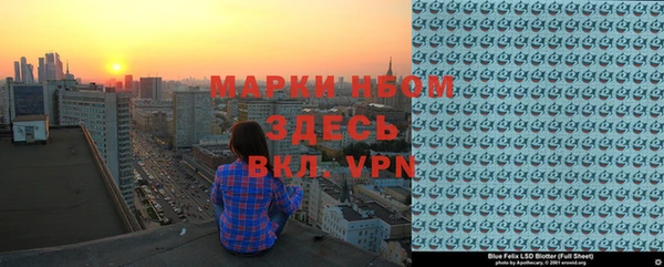 скорость Богданович