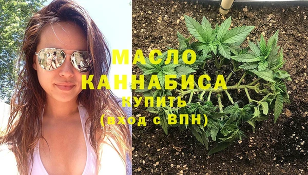 скорость Богданович