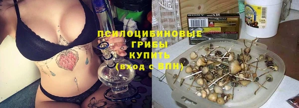 наркотики Вуктыл