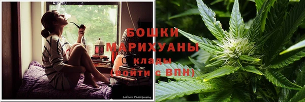 скорость mdpv Богородицк