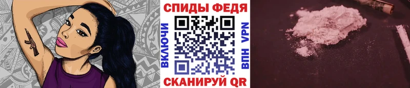 купить закладку  Туапсе  Метамфетамин кристалл 